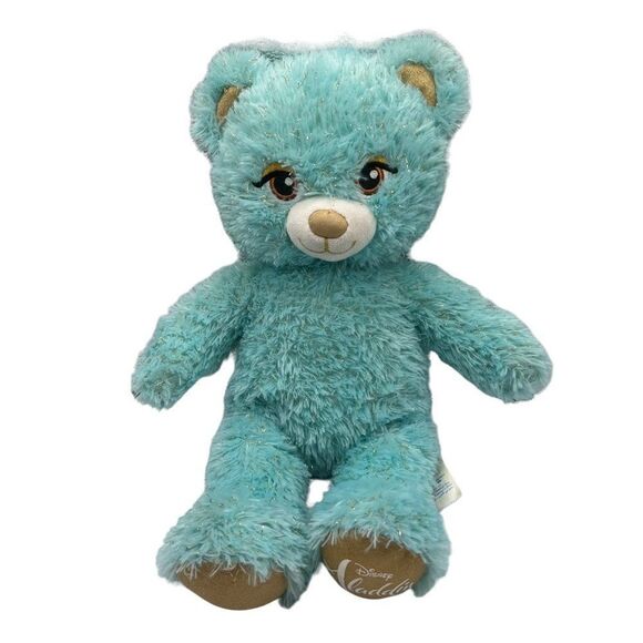 Build a Bear Workshop Other - Build-A-Bear Princess Jasmine Bear Musical